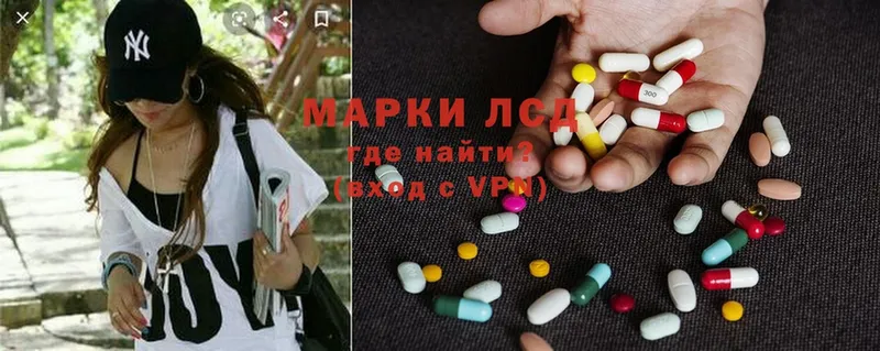 darknet состав  Сортавала  Лсд 25 экстази ecstasy 