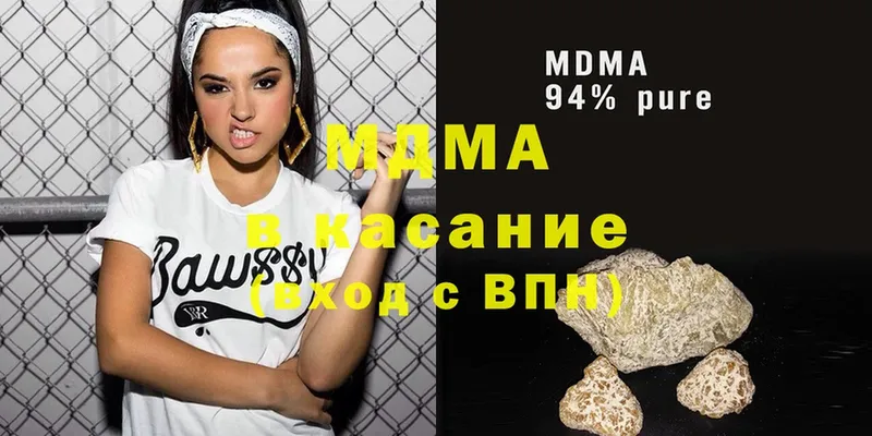 MDMA VHQ  Сортавала 